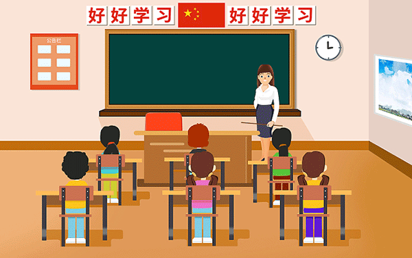 中国学生资助发展报告（2024年）